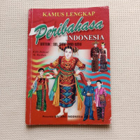 Kamus Lengkap Peribahasa Indonesia: untuk SD, SMP dan SMU